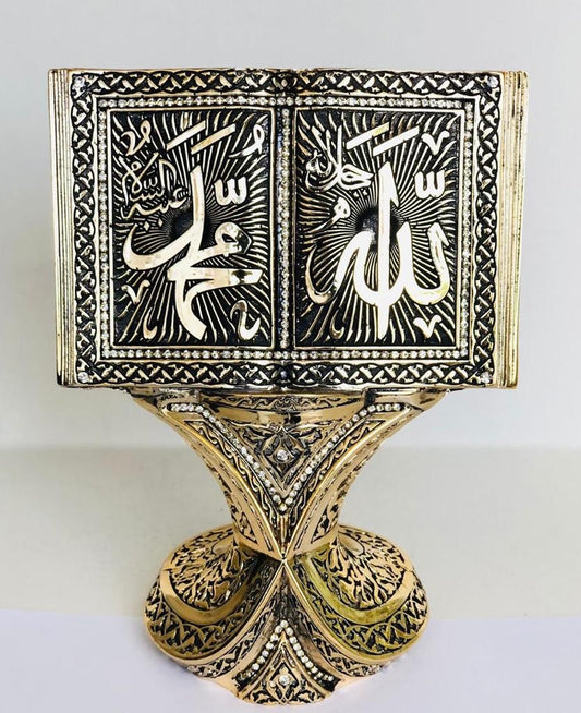 Islamic art