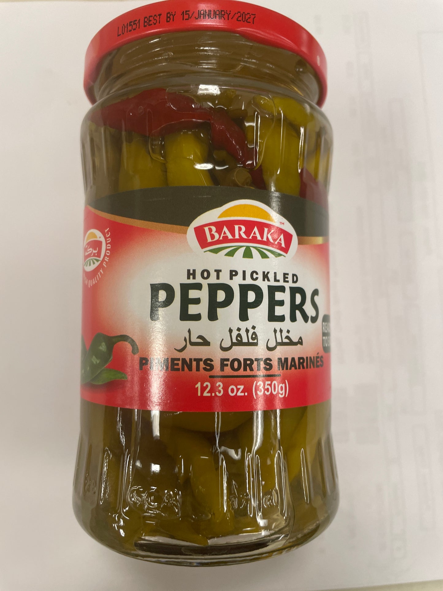 Baraka hot pepper pickles 12.3oz