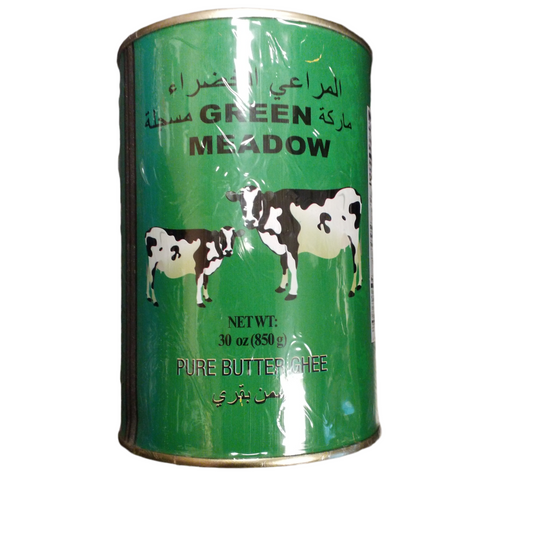 Green Meadow pure butter ghee