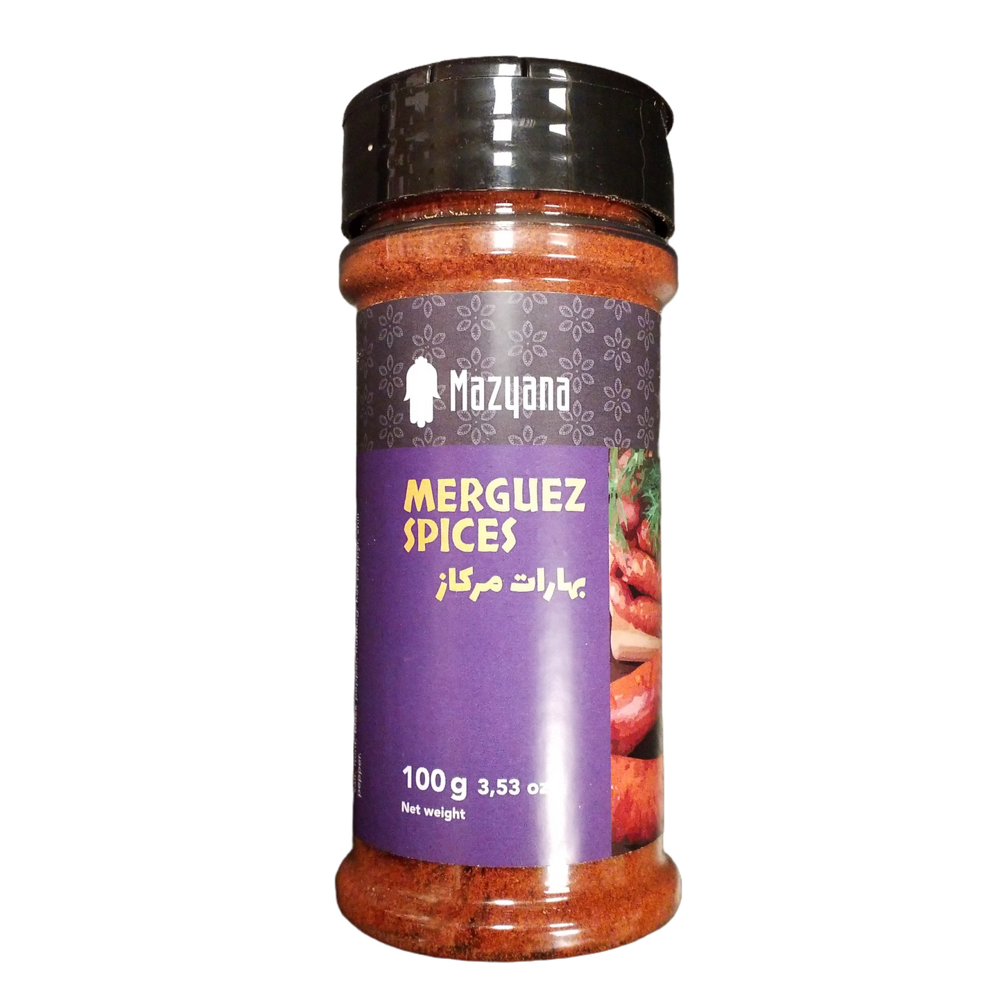 Mazyana Merguez spices 100g مركاز /سجق بهار