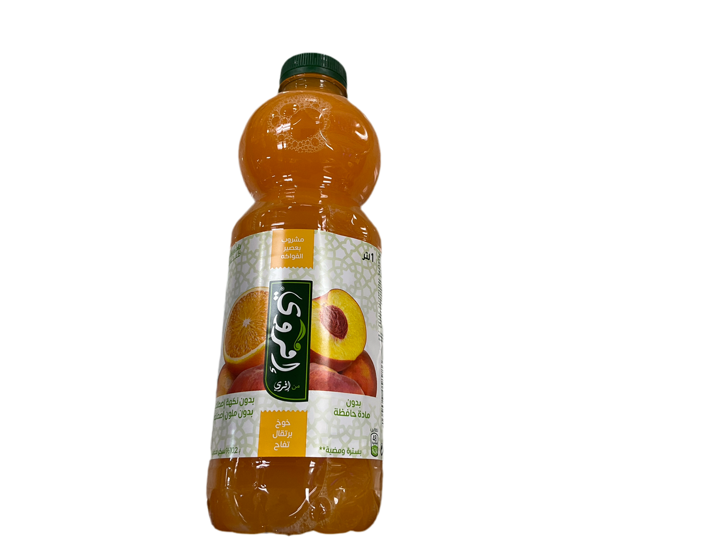 Ifruit peach orange pomme