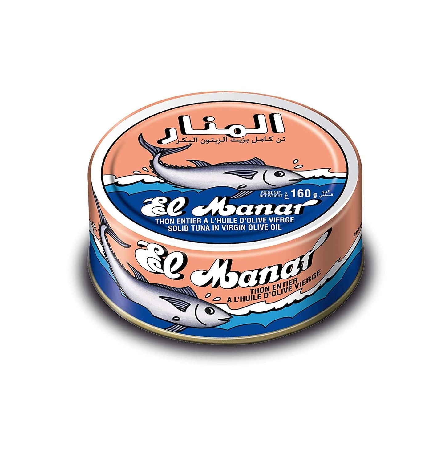 Elmanar tuna in virgin olive oil 160g