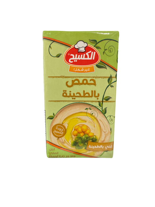 Kasih humms tahini 4.8 oz