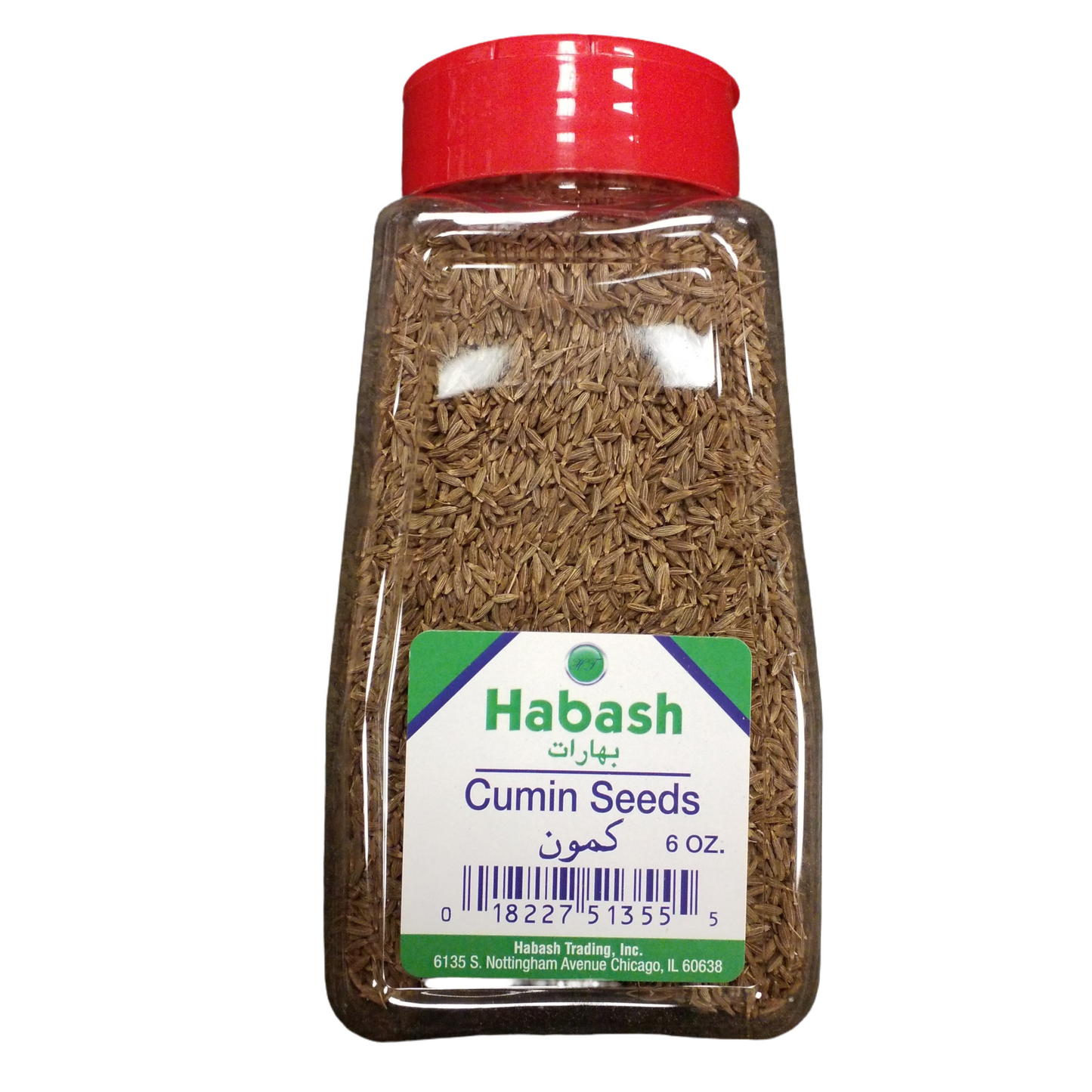 Habash Cumin seeds 6 OZ