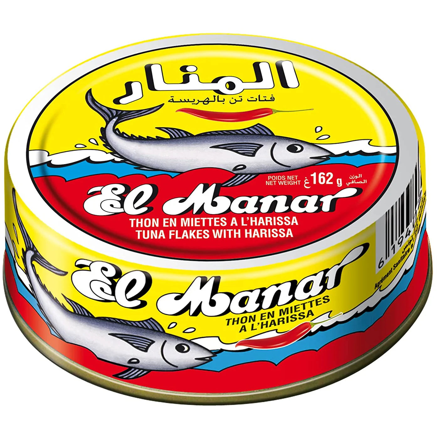 Elmanar tuna in harissa sauce 160g