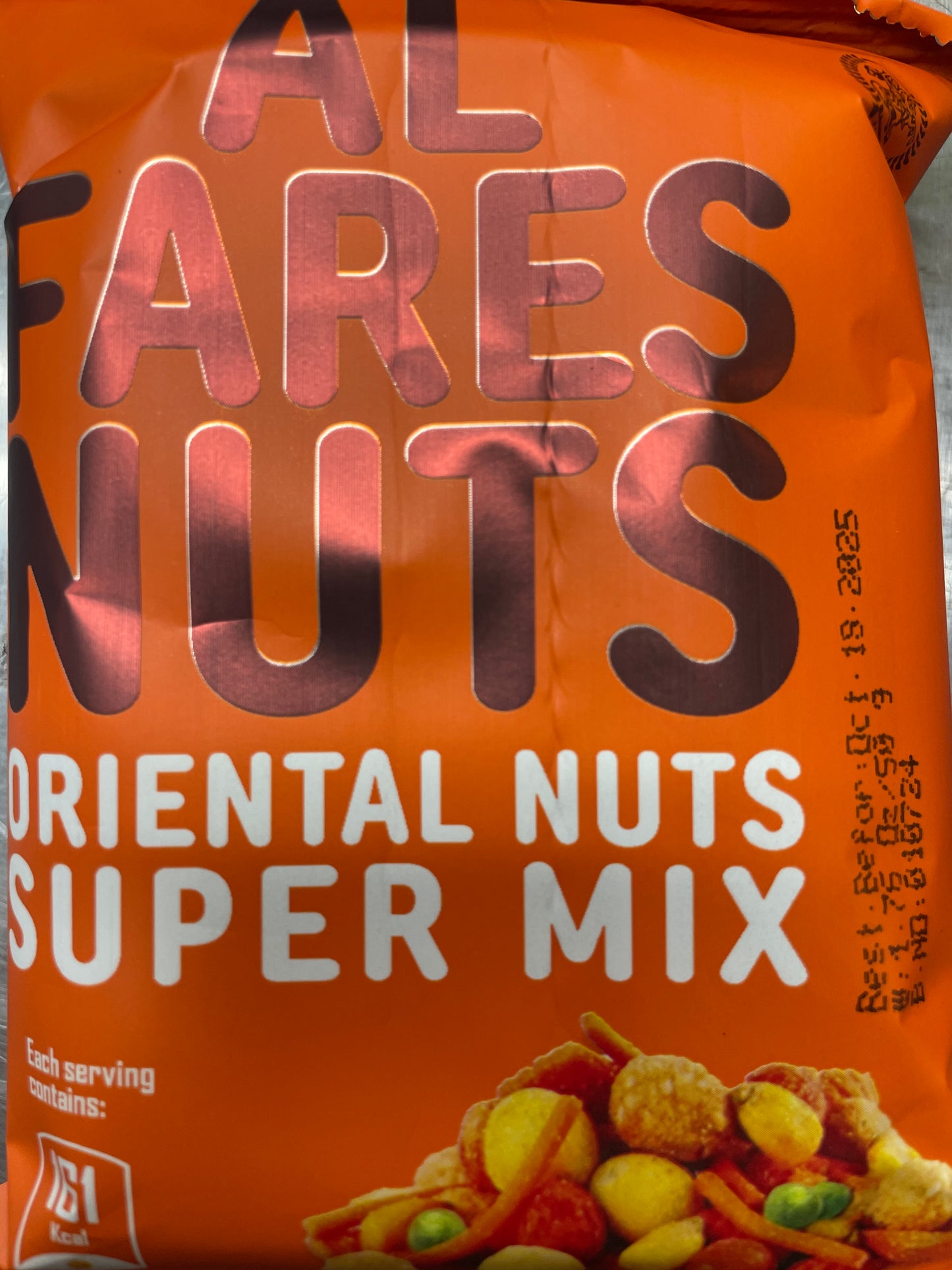 Alfared nuts