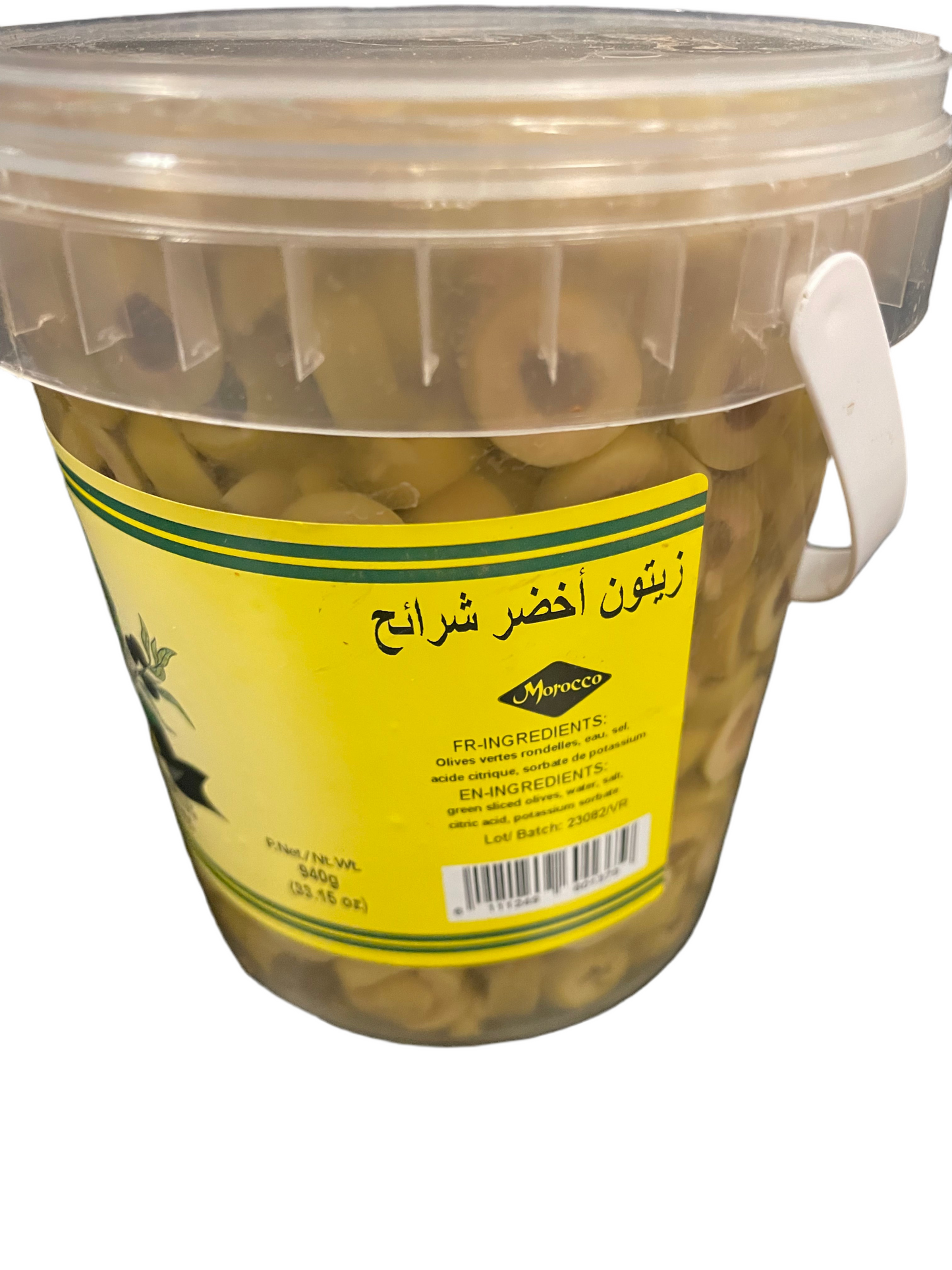 Jeblia sliced green olive 940g