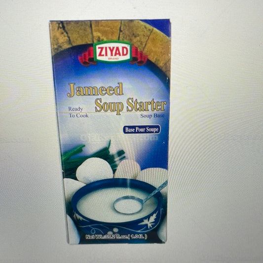 Ziyad Jameed Soup Starter 2.2lb