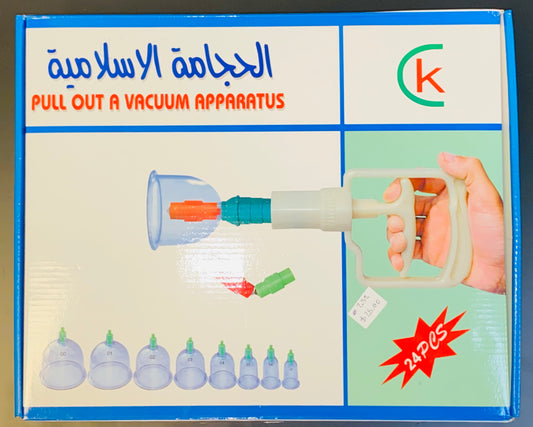 Pull Out Vacuum Apparatus