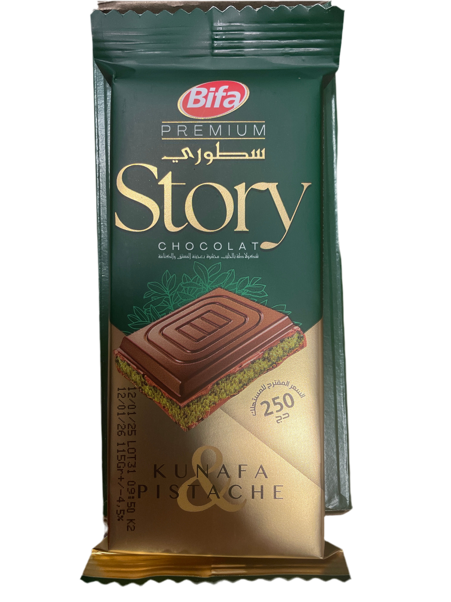 Bifa Kunafa Pistachio chocolate