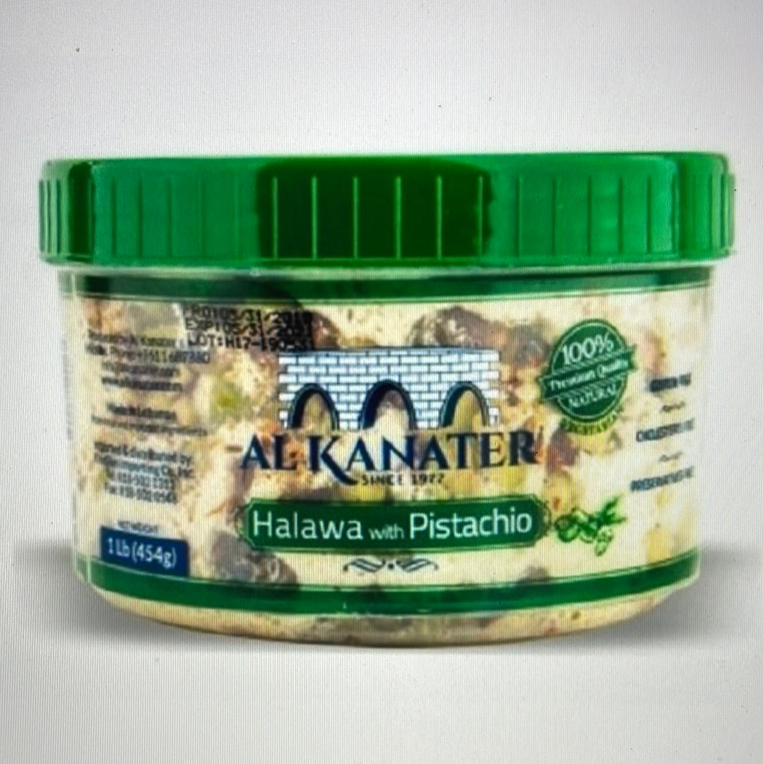 Alkanater Halawa with Postachio 1 Lb