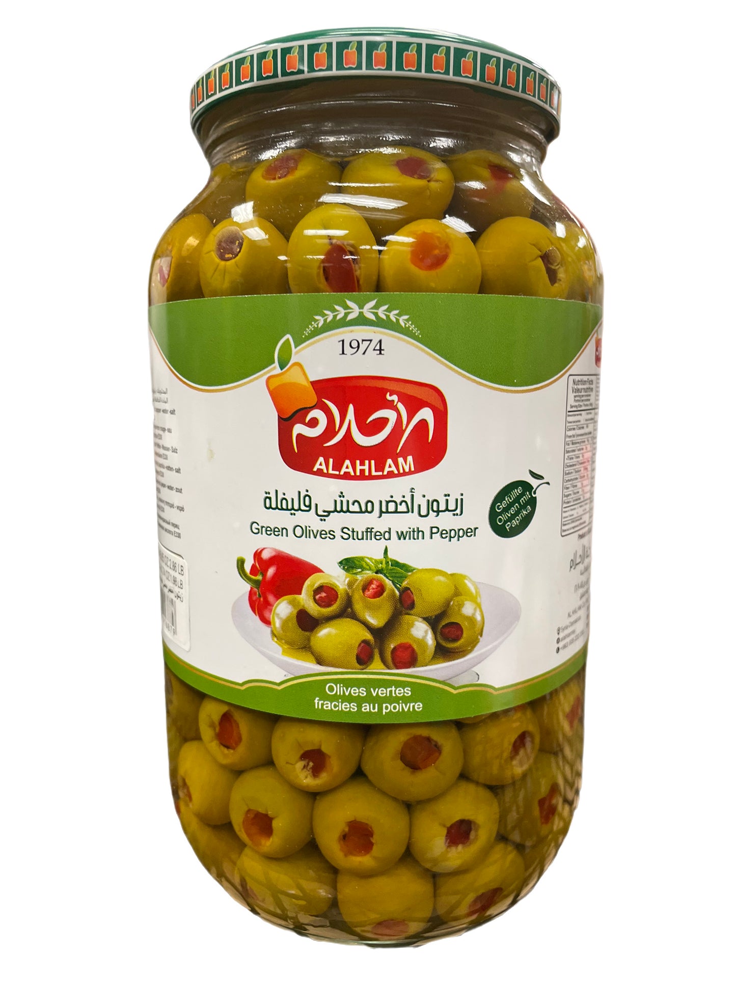 AL Ahlam green olives pepper stuffed 1300g