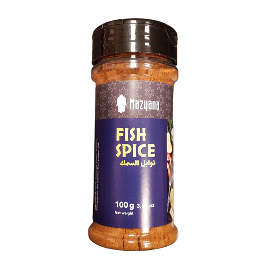 Mazyana fish spice 100g توابل سمك