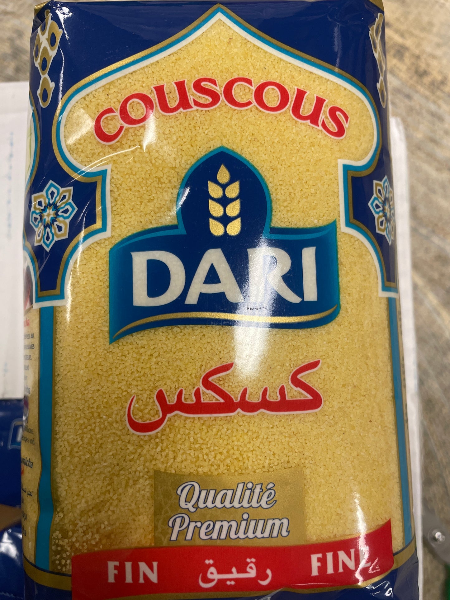 Dari Couscous Fin 1kg