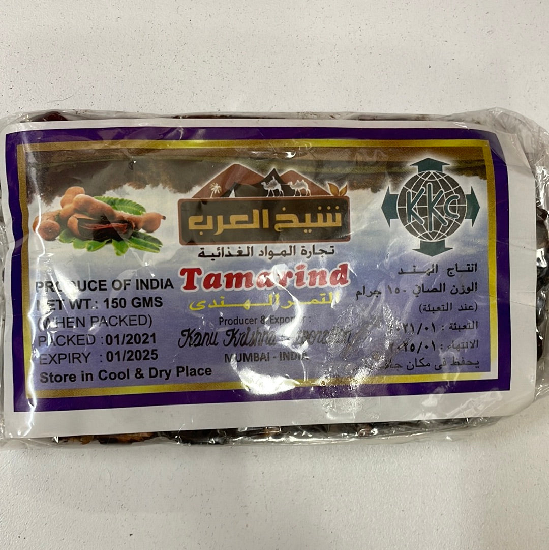 Kkc Tamarind 150g