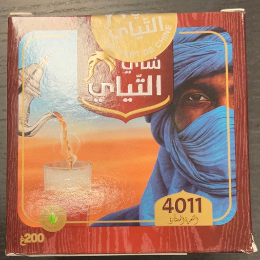 The Tiyay tea 200G