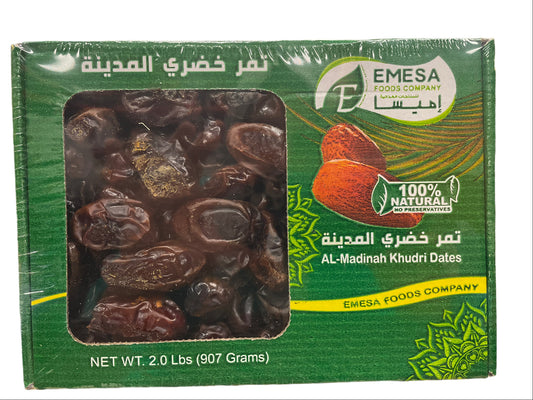 Al-Madina Khudary date Emisa 2Lb