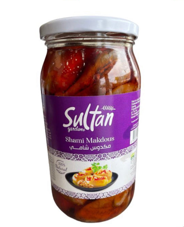 Sultan Makdous 1KG