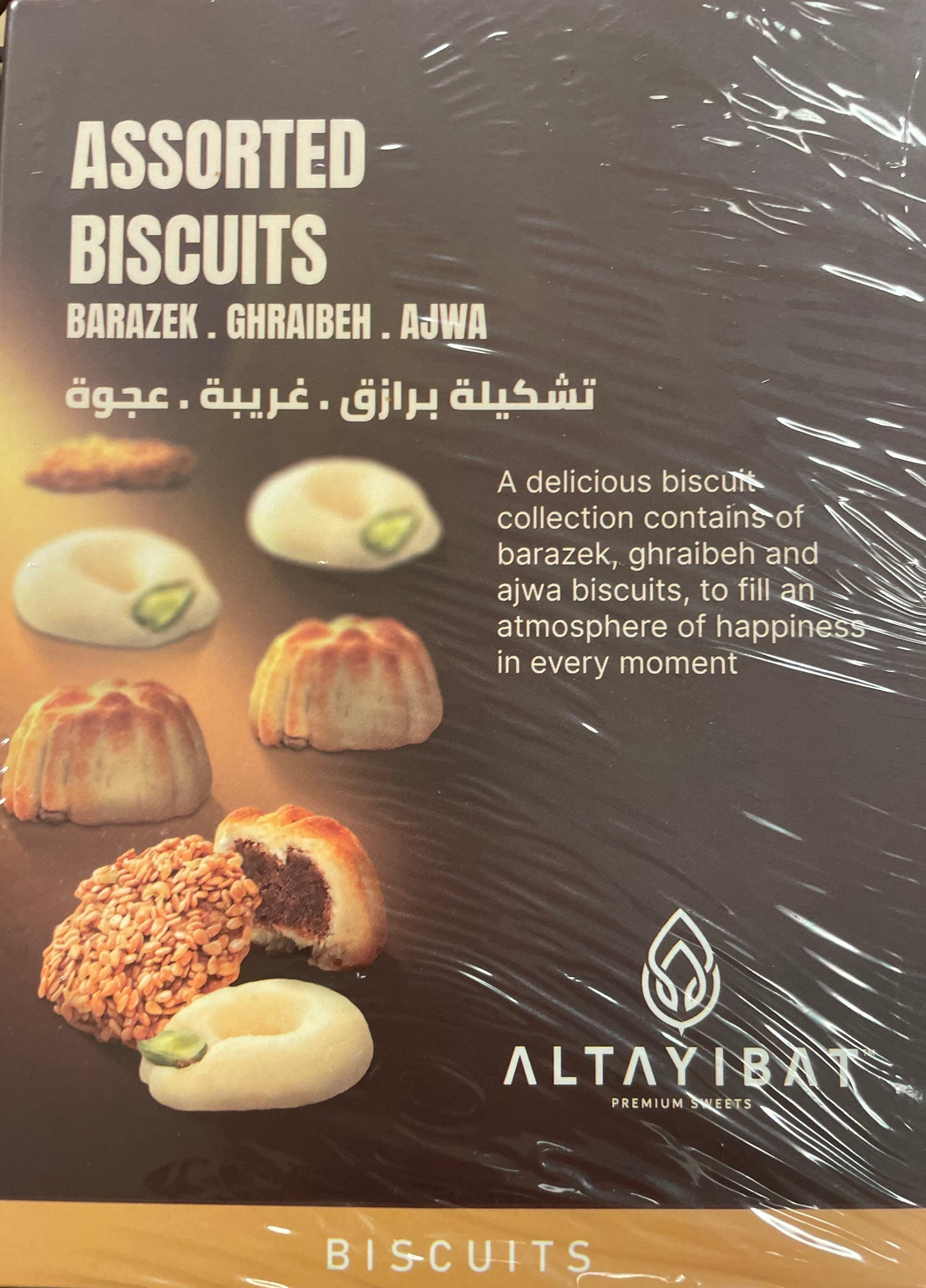 Altayibat assorted biscuits 120g