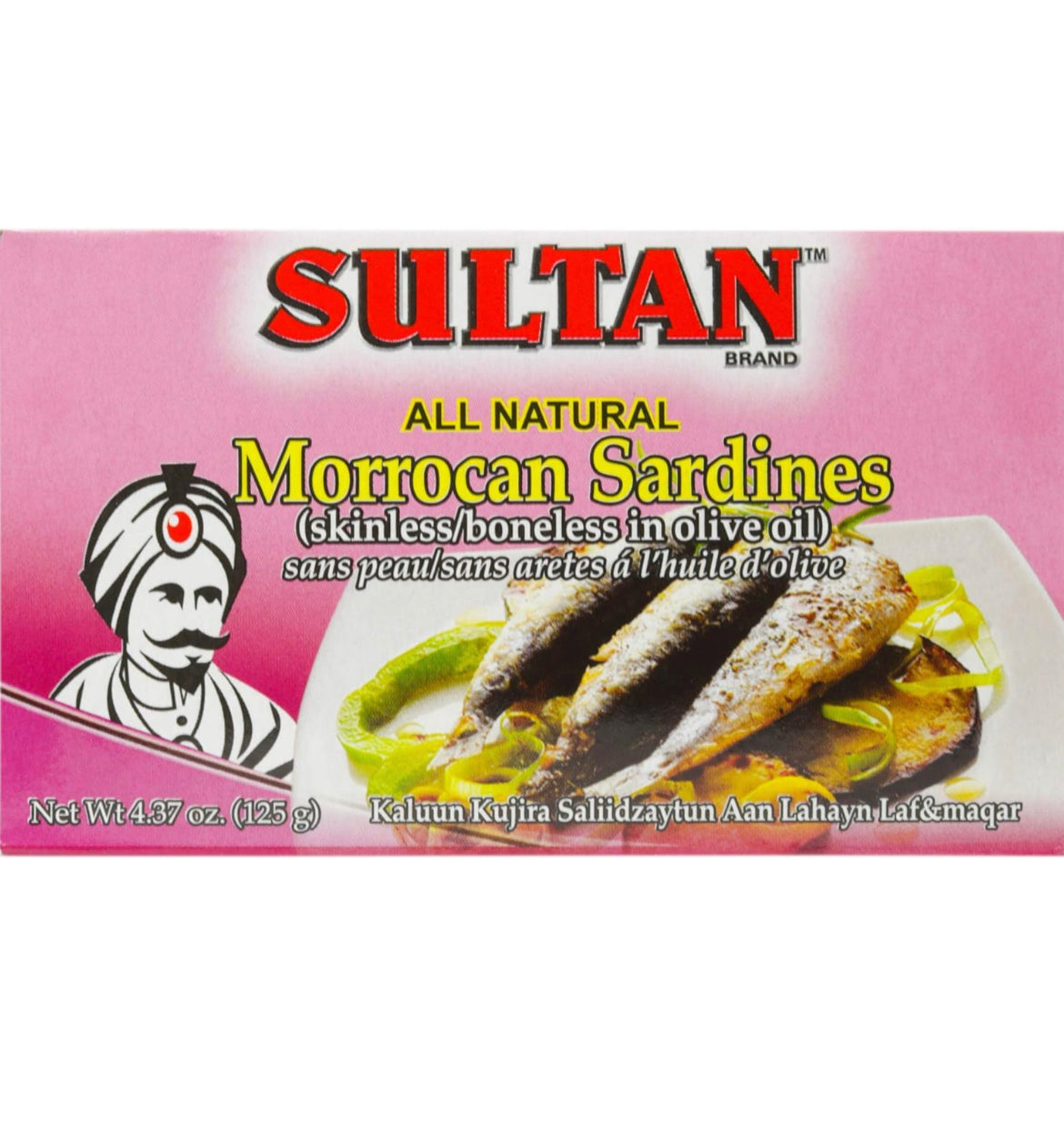 Sultan Moroccan sardines in olive oil