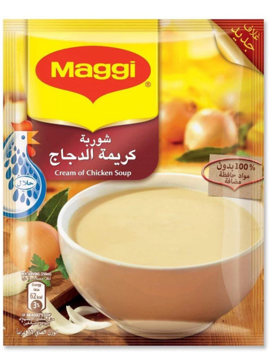 Maggi cream of chicken soup 71g