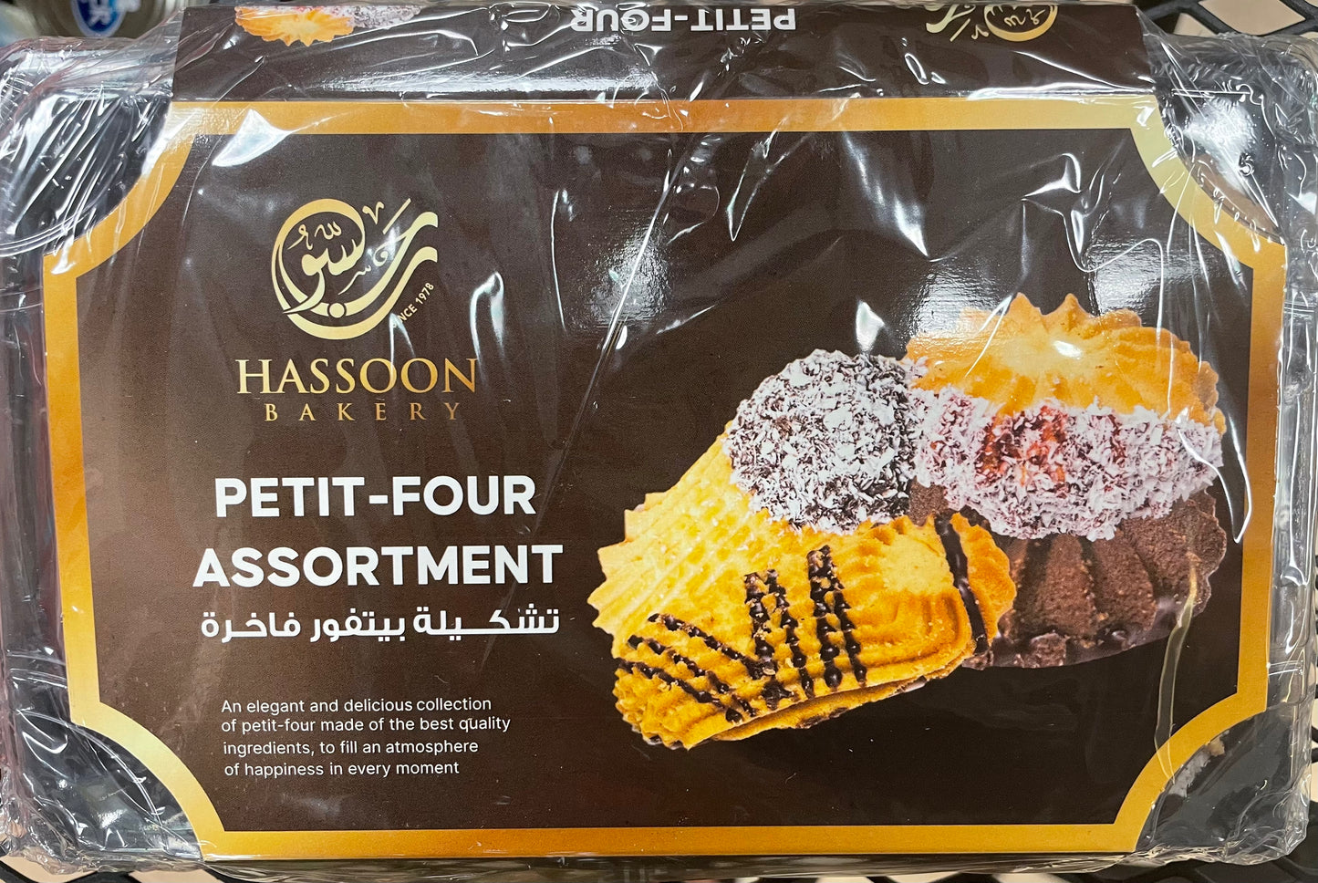 Hassoon petit four assorted 240g