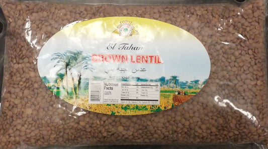 El Tahan Brown Lentil 907g