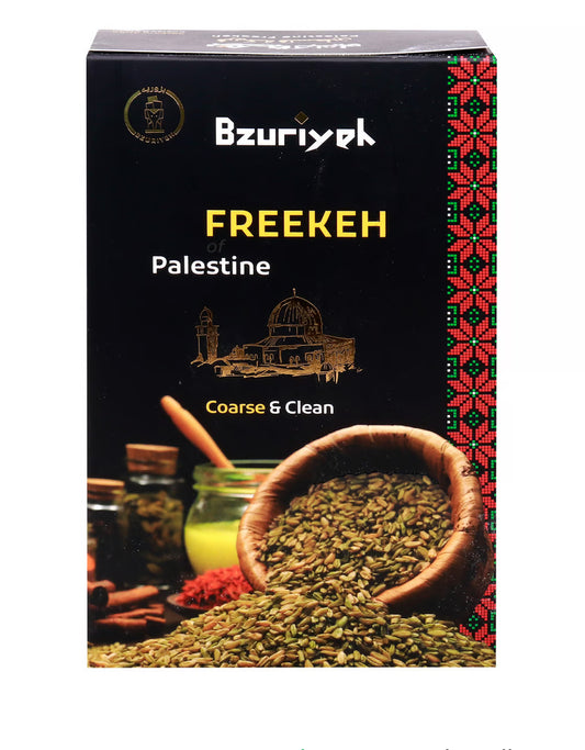 Bzuriyeh freekeh of palestine (coarse)500g بزورية كباتيلو فريكة فلسطينية خشنة نظيفة