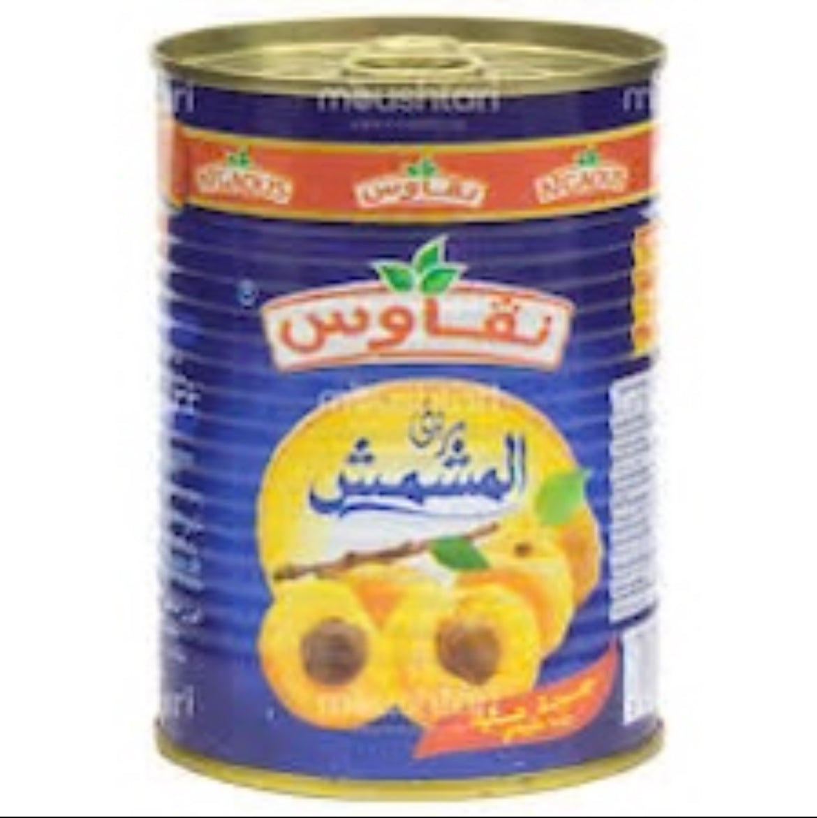 Ngaous apricot jam 400g