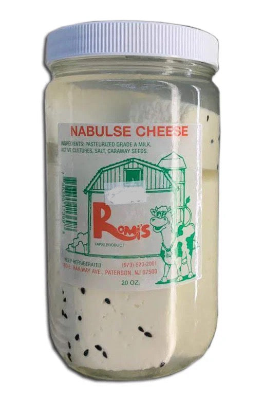 Romi Nablus cheese 20oz