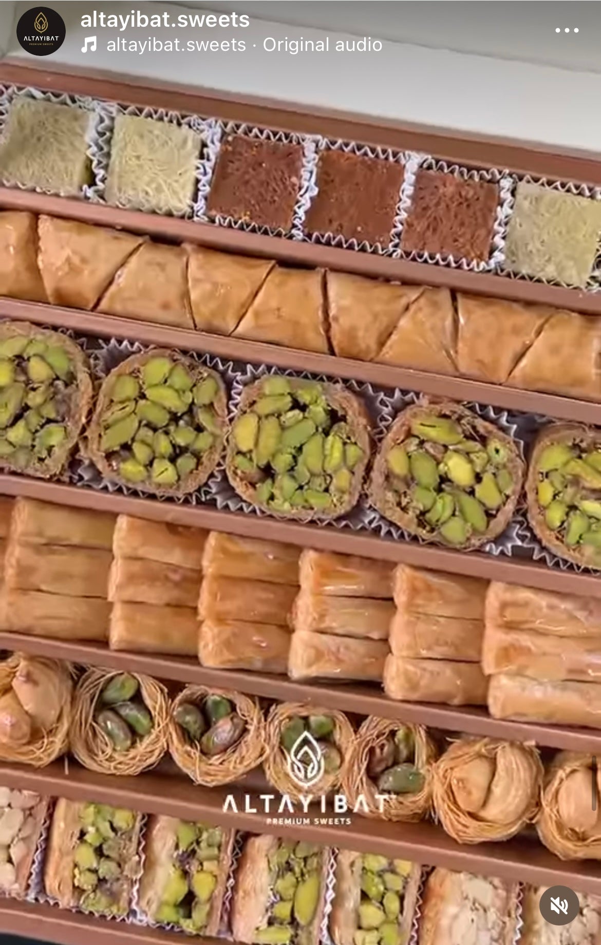 Altayibat nuts baklava 450g