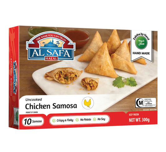 Al Safa chicken samosa 10.58oz