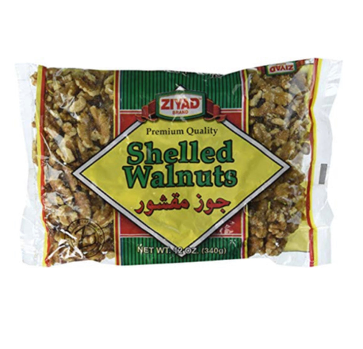 Ziyad Premium Shelled Walnuts 12 OZ