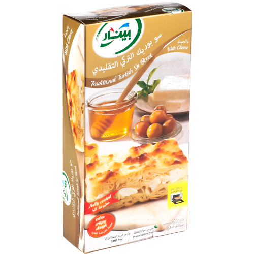 Pinar traditional Turkish borek 500g