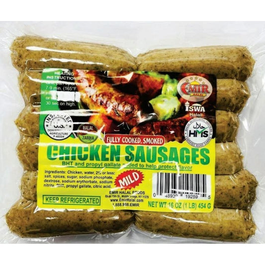 Emir chicken sausage mild 1Lb