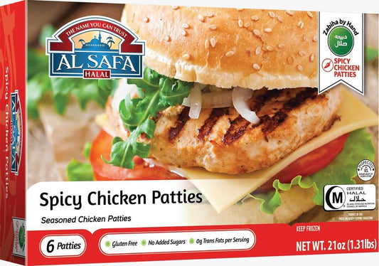 Al Safa Spicy Chicken Patties