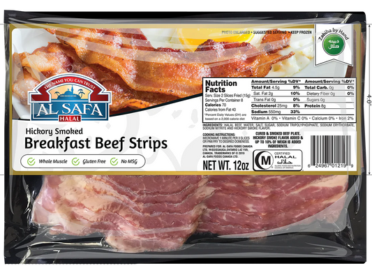 Al Safa Hickory Smoked Breakfast Beef 12oz