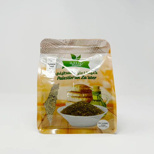 Shatleh Palestinian zaatar bag 500g