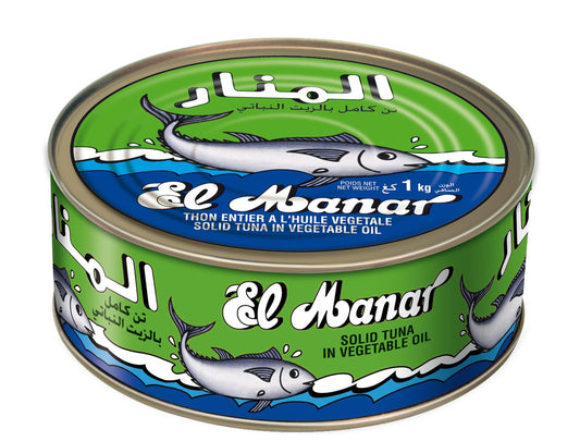 Elmanar tuna in vegetable oil 160g
