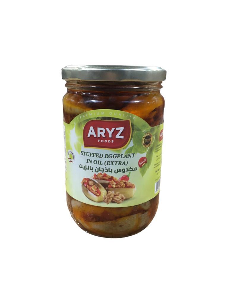 Aryz Makdous stuffed eggplant 1kg