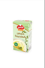 Alkasseh hummus 135g