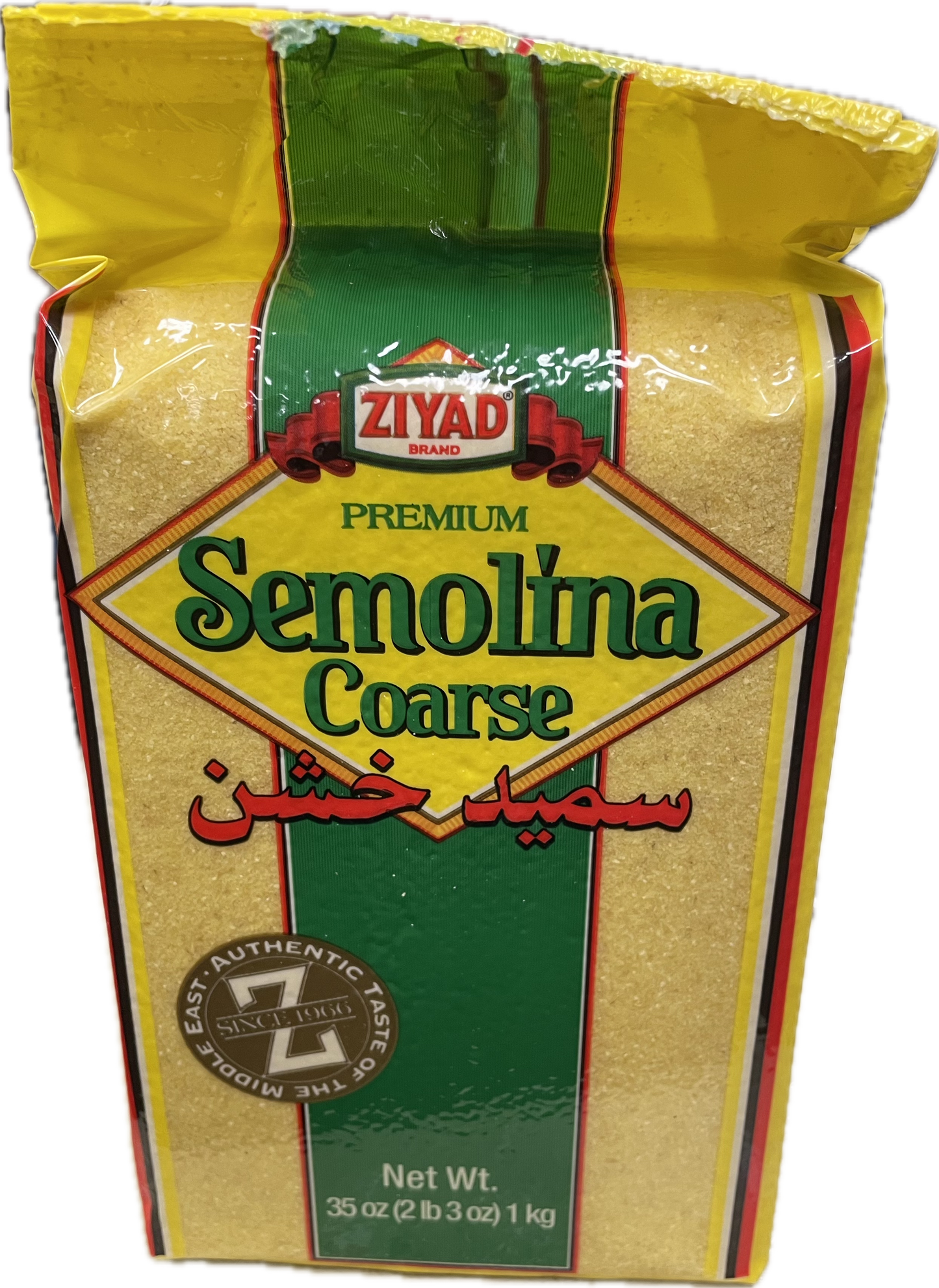 Ziyad semolina coarse vacuum bag pack 1kg