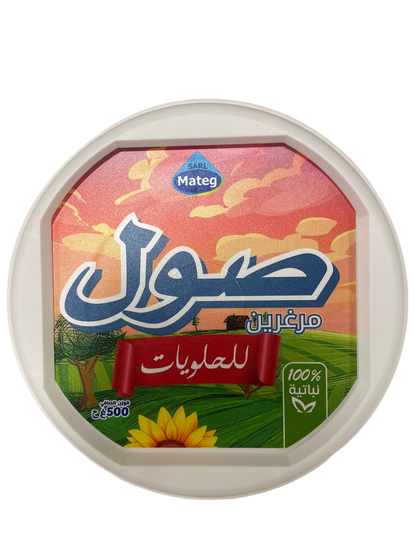 Sol Margarine 500
