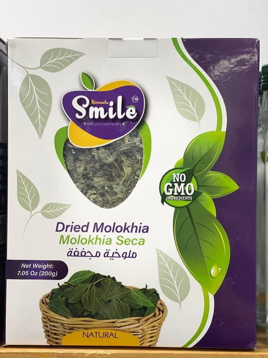 Smile dry molokhia 7.05oz