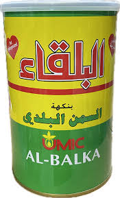 Al-Balka vegetable ghee1L