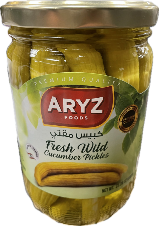 Aryz pickled Mikta 660g