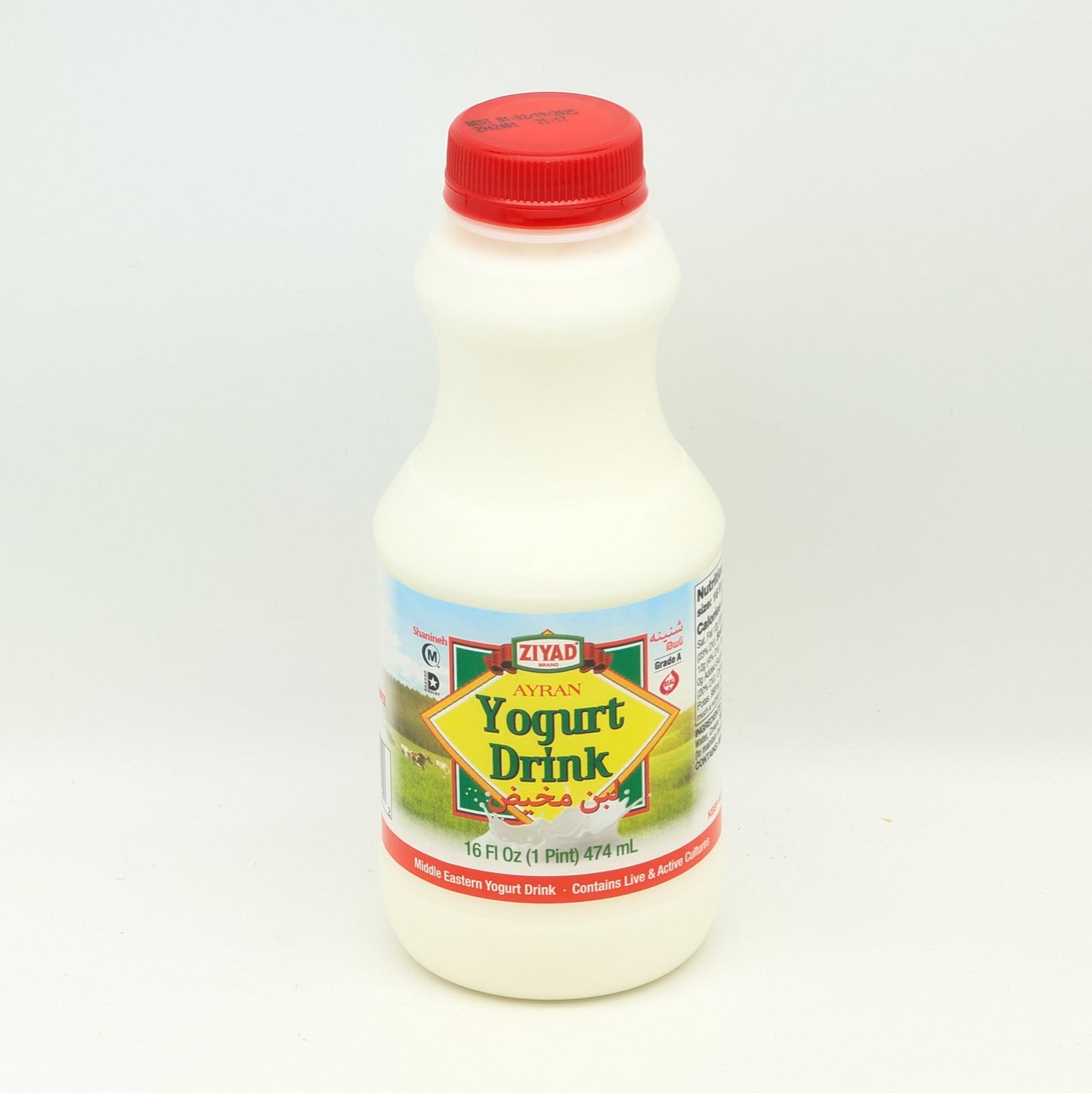 Ziyad yogurt drink 16oz