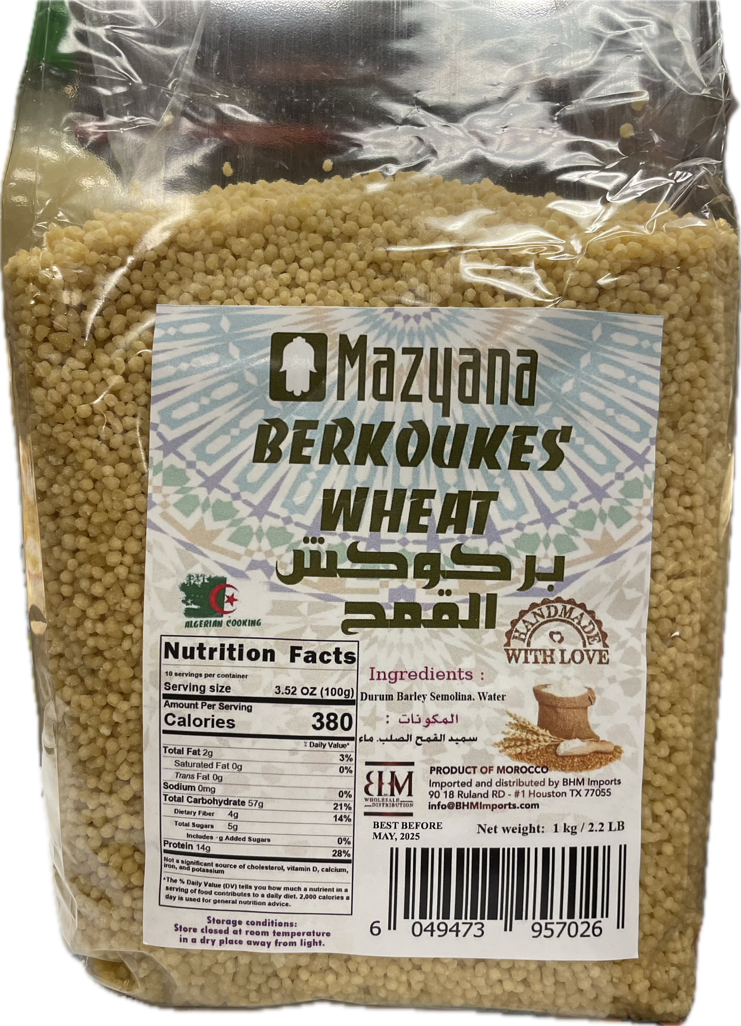 Mazyana berkoukes wheat 1kg