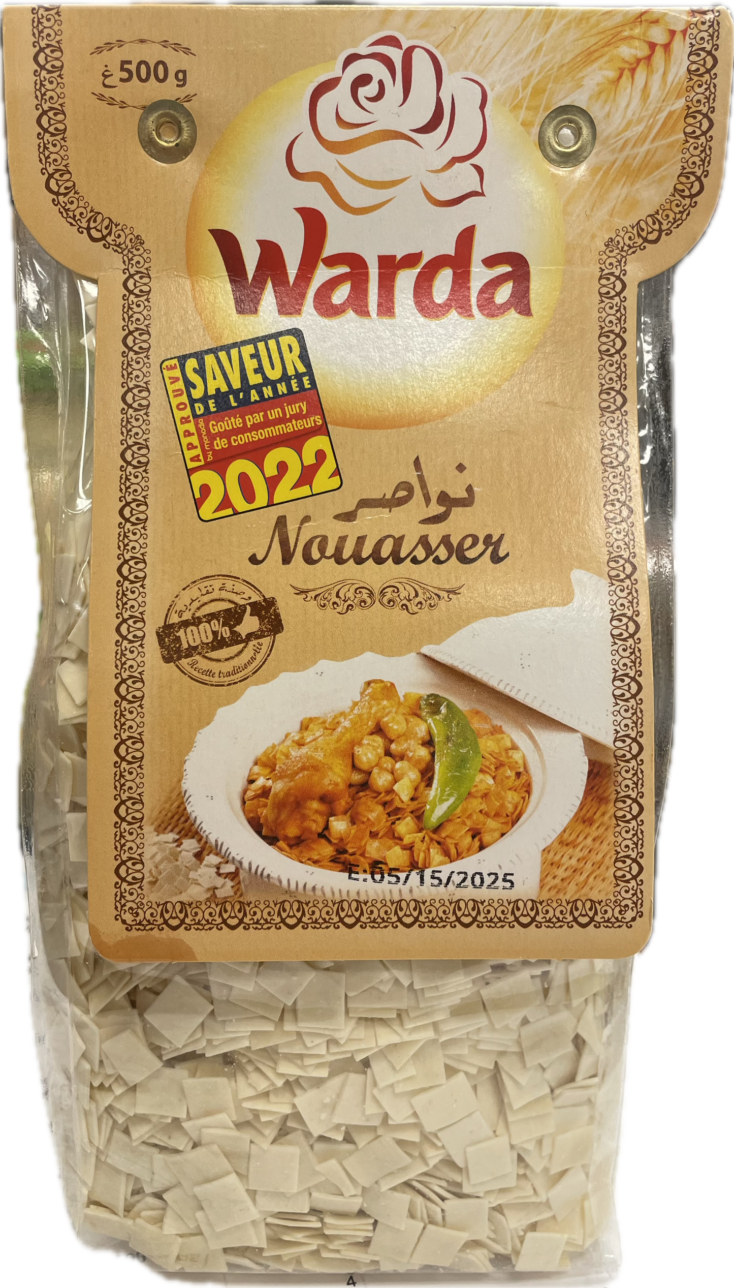 Nouasser warda 500g