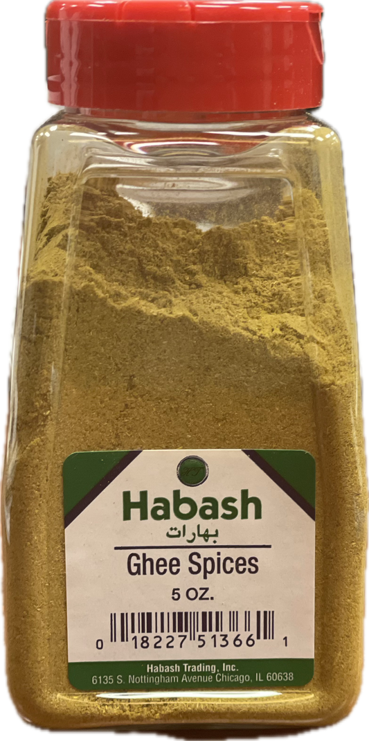 Habash ghee spices 5oz بهارات السمنة